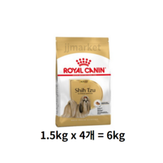 로얄캐닌 어덜트 곡물 인도어 시츄 사료, 6kg, 2개
