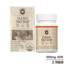 트루포뮬러 당노톱 1병 2개월분 혈당 건강케어, 상세페이지 참조, 상세페이지 참조