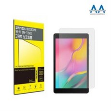 갤럭시탭A 8.0 2019 SMT290 고광택 보호필름, [정품_상품선택^]