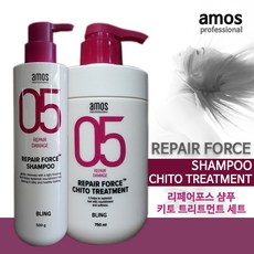 아모스 05 리페어포스샴푸+키토트리트먼트 750ml 세트, 1세트