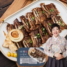 한복선 대복 한복선 LA갈비 400gX8팩, 단일옵션