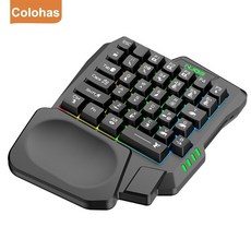 한손키보드 무선 단축 매크로 키보드 rgb usb 한 손으로 유선 35 키 발광 게임, 검은색, 블랙