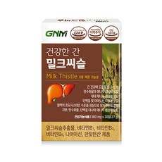GNM자연의품격 건강한 간 밀크씨슬, 1개, 30정