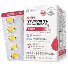 종근당건강 프로메가 오메가3, 60캡슐, 3개