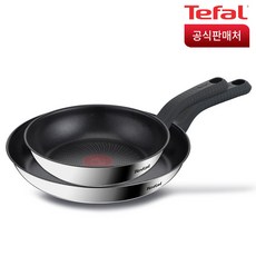테팔 IH 에센스쿡 인덕션 프라이팬 2종 세트, 혼합색상, 프라이팬 20cm + 30cm