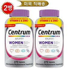 [약통증정] 센트룸 실버 포우먼 여성 멀티비타민 275정 1+1 세트, 2개