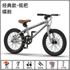 BMX 자전거 비엠엑스 묘기자전거 초보자 쇼크 익스트림 BMX자전거 고급 바이크, 20인치cm, E