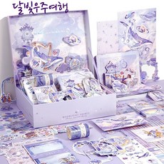 다이어리 꾸미기 세트 다꾸 문구세트 3D입체 팝업박스 어린이 선물세트 선물종이백포함, 샬로우 사쿠라(핑크) 선물종이백포함