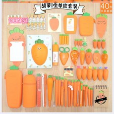 학용품세트 당근필통 메모지 수첩 귀여운 주황 당근펜 파우치 중성펜 지우개 Esyuse 증정, 당근 시리즈 - 5종 세트 Y