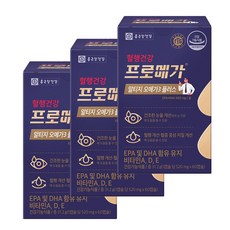 종근당건강 프로메가 알티지 오메가3 플러스 3박스 총 180캡슐, 상세내용참조, 상세내용참조