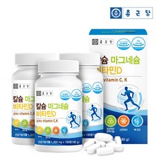 종근당 칼슘 마그네슘 비타민D, 180정, 3개