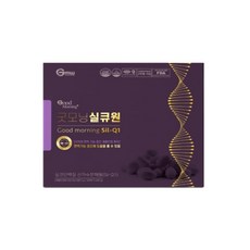 2022년 굿모닝실큐원 3g씩 90포 실큐아미노산 업그레이드제품 전화문의 010 4657 6200