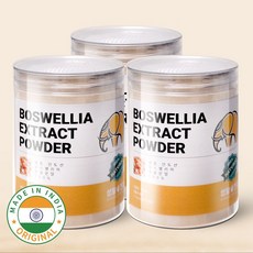보스웰리아 가루 분말 유향 100% 인도산, 300g x 3개