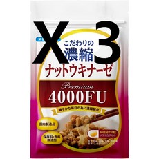 Premium 4000FU 일본 나토키나제 낫또 나또 210캡슐 30일분 3개 세트
