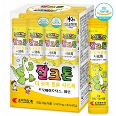 잘크톤 더 장이 튼튼 사르륵 30포 (1개월분) 프로바이오틱스 아연함유