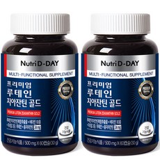 뉴트리디데이 프리미엄 루테인 지아잔틴 골드 30g, 60정, 2개