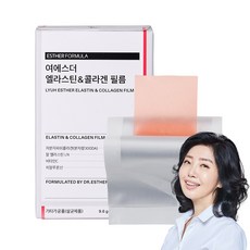 여에스더 엘라스틴&콜라겐 필름 저분자 콜라겐 엘라스틴, 30매 x 4박스, 4개