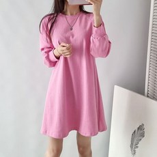 세라제이 A라인 플레어 긴팔 미디 원피스