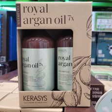 케라시스 아르간7X 샴푸 800ml X 2입