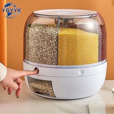 360도 회전 쌀통 무선 진공 쌀통 쌀보관함, 흰색 12kg 수납 가능+회전