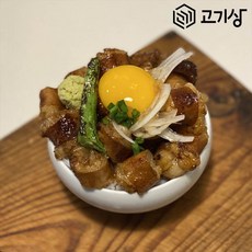 [고기상] 양대창 구이 300g, 1개