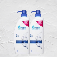 헤드앤숄더 2개)헤드앤숄더 두피토탈 솔루션샴푸850ml 스칼프/두피/비듬샴푸, 딥클린x2개