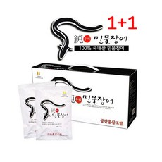 순우리 민물장어즙 (1+1) 2박스 60포
