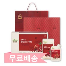 정관장 굿베이스 홍삼담은 석류(파우치) 50ml 30포 (포장 쇼핑백 포함), 상세페이지 참조, 상세페이지 참조