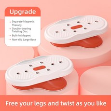 레그 익스텐션 레그컬 머신 가정용 벤치 트위스트 허리 디스크 운동 트위스터 보드 운동, 주황색