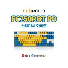 레오폴드 FC750RBT PD 스웨디시 화이트 유/무선 텐키리스 기계식 키보드, 한글 자판, 청축