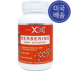 제넥스포뮬러 베르베린 90 야채캡슐, 1병, 90정