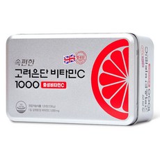 속편한 고려은단 비타민C 1000 중성비타민C 120정 X 1개 (4개월분), 속편한 비타민C 120정 x 1개, 쇼핑백 X