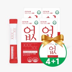 [없었던일로] 4+1 하이스피드 총70포 5주분 가르시니아, 단품, 단품