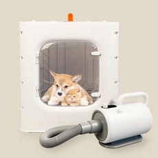 접이식 펫 드라이룸 강아지 드라이기 고양이 털 건조기 애견 대형견 에어탱크 스타일러 반려동물, 2. 프로 에어탱크