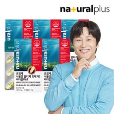 [내츄럴플러스] 차태현 미세조류 초임계 식물성 알티지 오메가3 비타민D&E 30캡슐 5박스, 상세 설명 참조, 상세 설명 참조