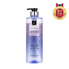 LG 생활건강 엘라스틴 마스터블렌드 미셀라 클렌징 샴푸 770ml x1개, 단품없음