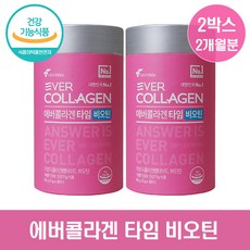 에버콜라겐 타임 비오틴 30포 x 2박스(2개월) 180g 피쉬 먹는 저분자콜라겐, 3g, 60포
