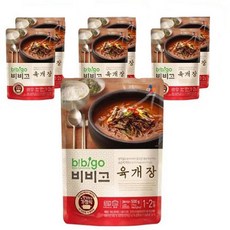 비비고 육개장, x 7개