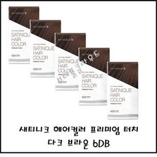 @뷰티풀클라우드 2시이전 정품보장@암웨이 염색약 암웨이 새티니크 헤어컬러 프리미엄 터치 3컬러 /멋내기 새치염색, 다크브라운(6DB)