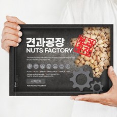 [견과공장] KG 사차인치 1kg 햇상품 A등급 최신통관, 상세 설명 참조