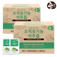 즙쟁이 오직 유기농 여주즙 2박스 200포 실속구성, 단일속성