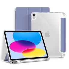 케이안 애플펜슬 수납 투명 매트 아이코어 아이패드 케이스, 라벤더