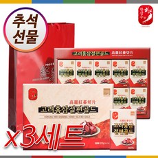 3세트 한삼수 고려홍삼절편골드 명절선물, 3박스, 30ea