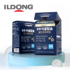 [일동생활건강] 일동 어골칼슘 골드프리미엄 보스웰리아 상어연골 MSM, 900mg x 180정 (3개월분)