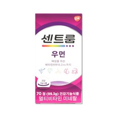 센트룸 멀티 비타민 포 우먼, 70정, 1개