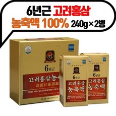 대한홍삼진흥공사 고려 6년근 홍삼농축액, 240g, 2개