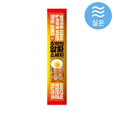 한성 추억의 알짜 소세지 1kg 10개