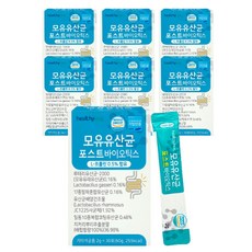 헬씨허그 모유유산균 포스트바이오틱스, 60g, 7박스