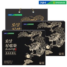 농협 로얄 침향환, 100환