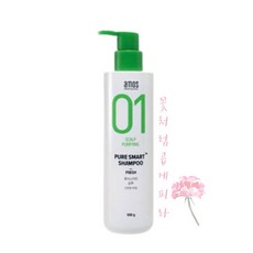 [최신제조] 아모스 퓨어 스마트 프레시 샴푸 500ml 산뜻한타입 비듬두피 전용 샴푸